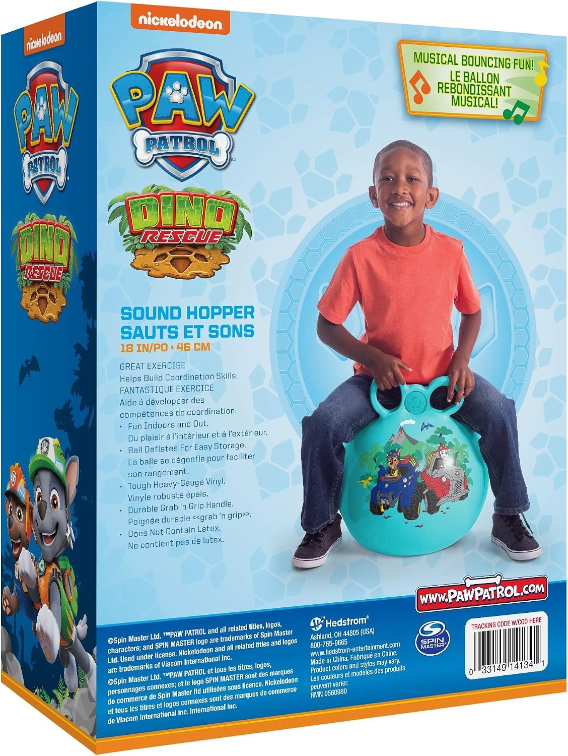 Hedstrom 18-inch Musical Hopper, Paw Patrol (55-8883)(Paw Patrol) - view 3